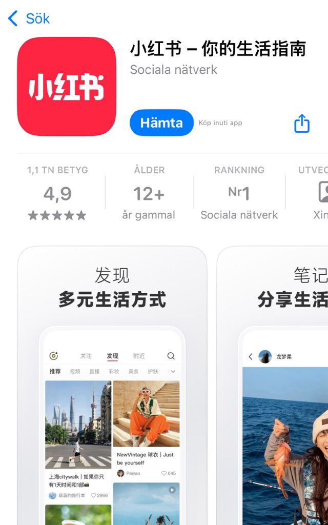 red note app tiktok